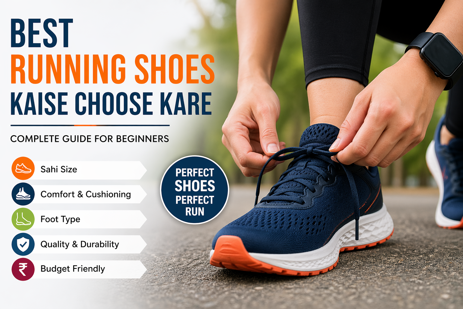 Running shoes buying guide